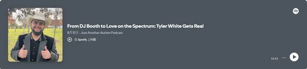 Just Another Autism Podcast